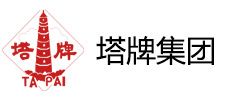 廣東塔牌集團(tuán)股份有限公司是一家以水泥為主業(yè)的集團(tuán)公司，被列為國(guó)家水泥工業(yè)結(jié)構(gòu)調(diào)整重點(diǎn)支持的60家大型企業(yè)之一，2018年被評(píng)為中國(guó)水泥上市公司綜合實(shí)力排名第十位。現(xiàn)有水泥生產(chǎn)規(guī)模2000萬(wàn)噸，總資產(chǎn)100億元,凈資產(chǎn)80億元。